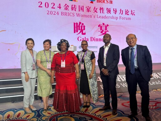 Shella Maela and Sibonelo Mdluli