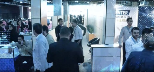 Exhibition of Export Potential of the Islamic Republic of Iran